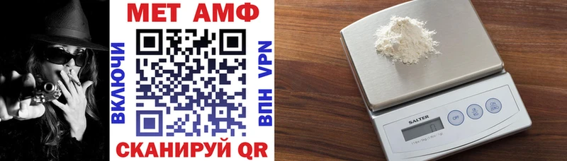 Amphetamine Premium  наркошоп  Сольвычегодск 