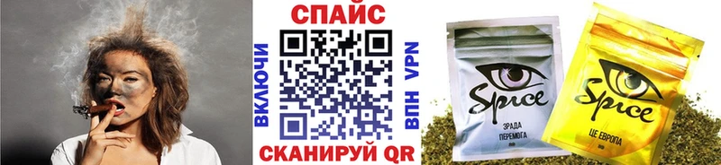 БУТИРАТ BDO  Сольвычегодск 