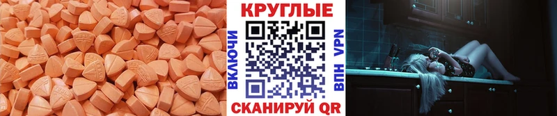 hydra сайт Сольвычегодск Ecstasy бентли магазин