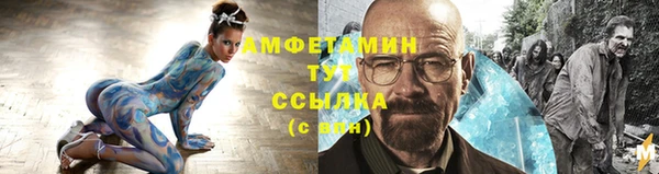 прущий лед Магас