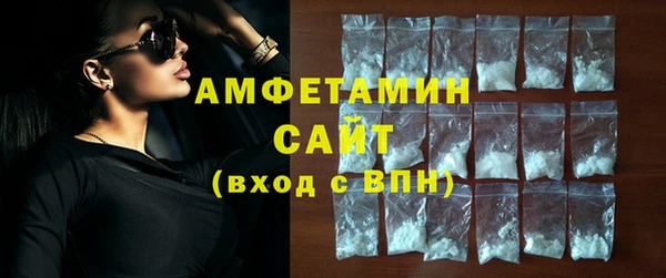 прущий лед Магас