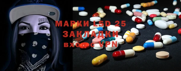 мдма Магадан