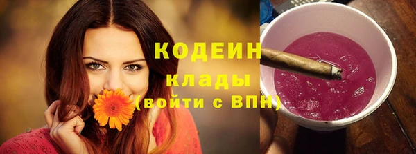 мдма Магадан
