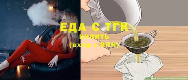 мдма Магадан