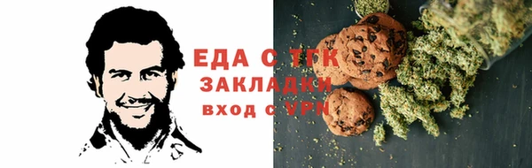 мдма Магадан