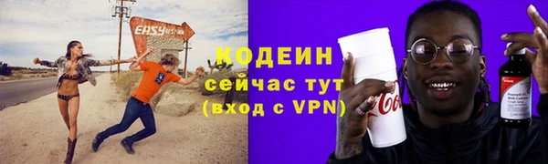 мдма Магадан