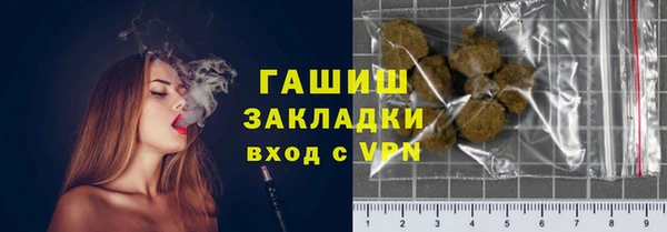 мдма Магадан