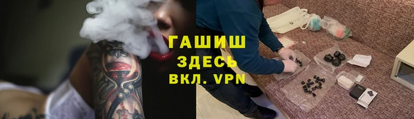 первитин Майский