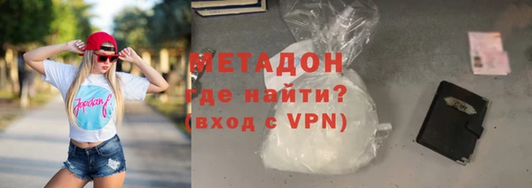 прущий лед Магас