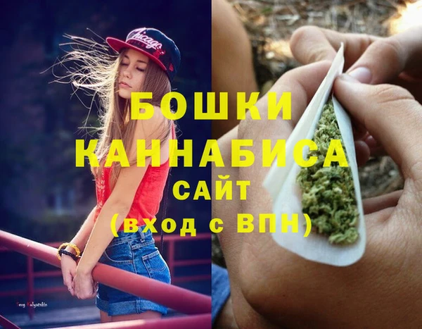 мдма Магадан