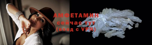 мдма Магадан