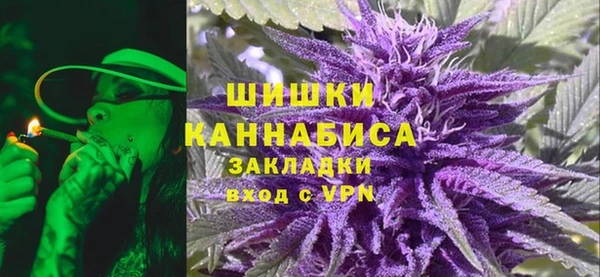 мдма Магадан