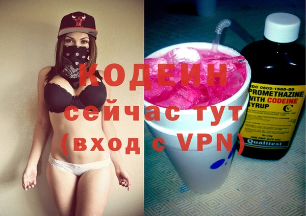 мдма Магадан