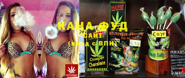 мдма Магадан