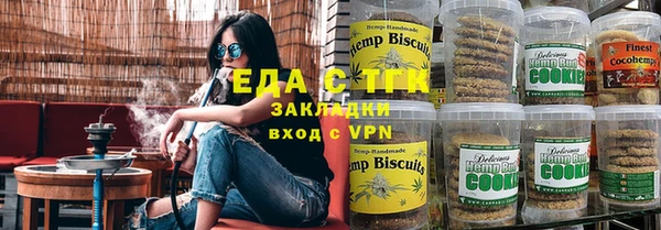 мдма Магадан