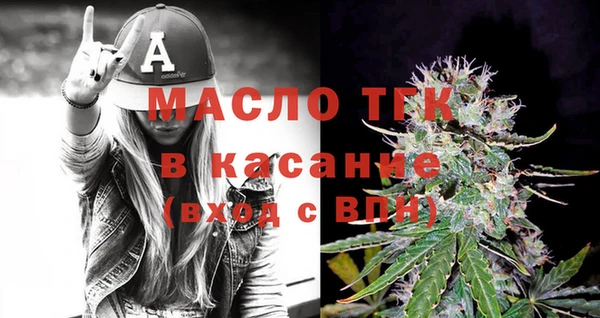 прущий лед Магас