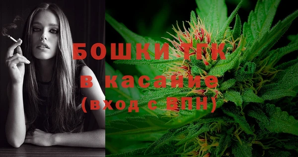 первитин Майский