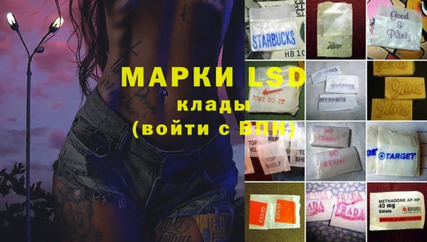 мдма Магадан