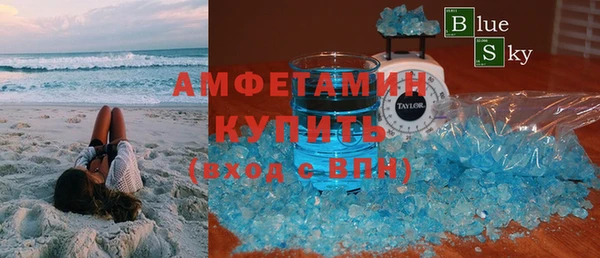 прущий лед Магас