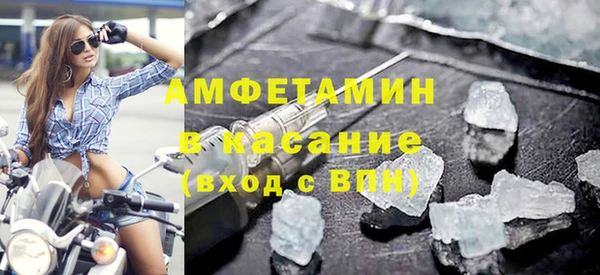 мдма Магадан