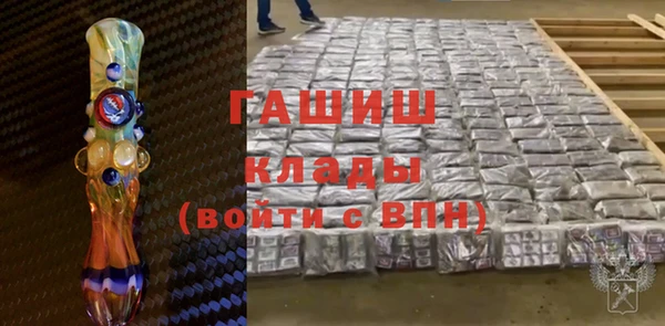 прущий лед Магас