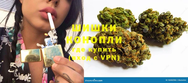 прущий лед Магас