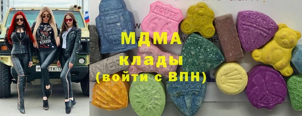первитин Майский
