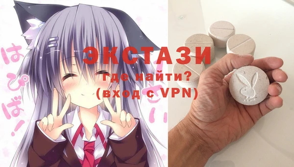 первитин Майский