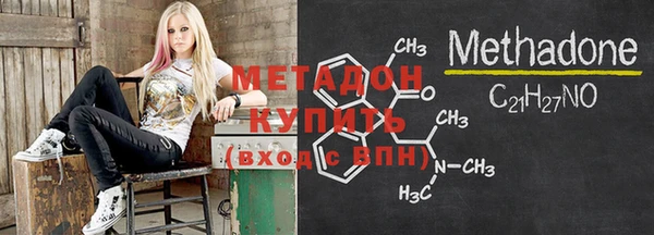 первитин Майский