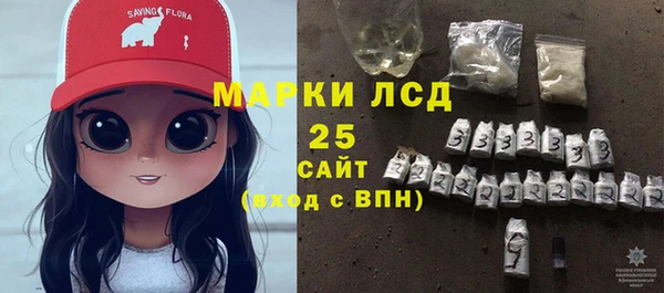 прущие крисы Лагань