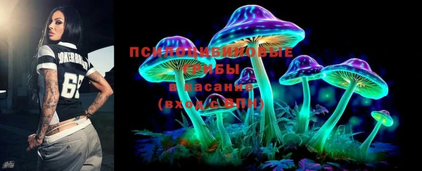 первитин Майский